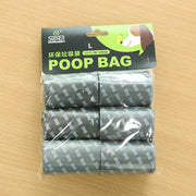 Travel Dog Pooper Scooper with Waste Bags