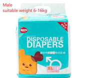 Disposable Dog Diapers, 10-Pack