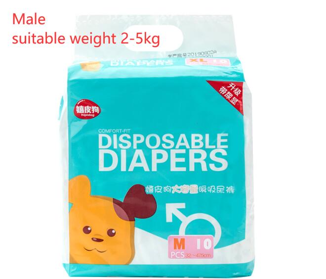 Disposable Dog Diapers, 10-Pack