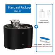 Automatic Circulation Water Dispenser for Cats or Dogs