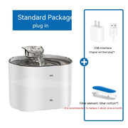 Automatic Circulation Water Dispenser for Cats or Dogs