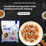 Chicken-Wrapped Milk Bone Dog Treats