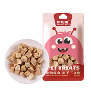 Freeze-Dried Egg Yolk and Chicken Pet Treats