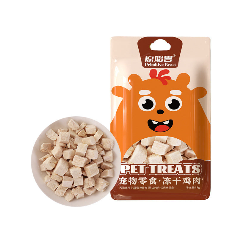 Freeze-Dried Egg Yolk and Chicken Pet Treats