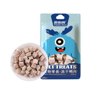 Freeze-Dried Egg Yolk and Chicken Pet Treats